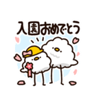 4月と5月に使える！もこどりスタンプ（個別スタンプ：1）
