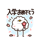 4月と5月に使える！もこどりスタンプ（個別スタンプ：2）