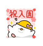 4月と5月に使える！もこどりスタンプ（個別スタンプ：3）