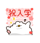 4月と5月に使える！もこどりスタンプ（個別スタンプ：4）