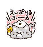4月と5月に使える！もこどりスタンプ（個別スタンプ：7）