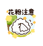 4月と5月に使える！もこどりスタンプ（個別スタンプ：10）
