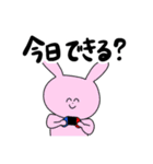 ゲーム大好きなうさぎ（個別スタンプ：1）