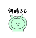 ゲーム大好きなうさぎ（個別スタンプ：5）