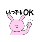 ゲーム大好きなうさぎ（個別スタンプ：7）
