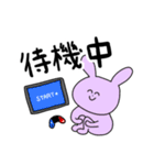 ゲーム大好きなうさぎ（個別スタンプ：9）