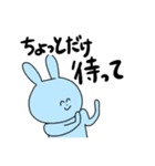 ゲーム大好きなうさぎ（個別スタンプ：10）