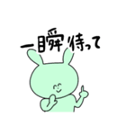ゲーム大好きなうさぎ（個別スタンプ：11）