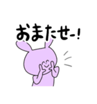 ゲーム大好きなうさぎ（個別スタンプ：15）