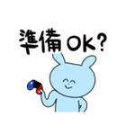 ゲーム大好きなうさぎ（個別スタンプ：16）