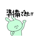 ゲーム大好きなうさぎ（個別スタンプ：17）