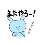 ゲーム大好きなうさぎ（個別スタンプ：22）