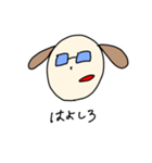 普段のゆうき（個別スタンプ：1）