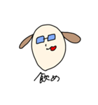 普段のゆうき（個別スタンプ：2）