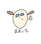 普段のゆうき（個別スタンプ：3）