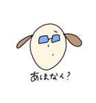 普段のゆうき（個別スタンプ：4）