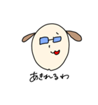 普段のゆうき（個別スタンプ：5）