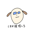 普段のゆうき（個別スタンプ：7）