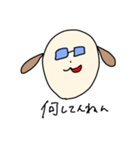 普段のゆうき（個別スタンプ：8）