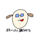 普段のゆうき（個別スタンプ：9）