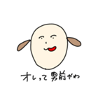 普段のゆうき（個別スタンプ：11）