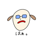 普段のゆうき（個別スタンプ：13）