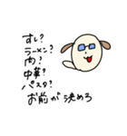 普段のゆうき（個別スタンプ：14）