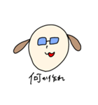 普段のゆうき（個別スタンプ：15）