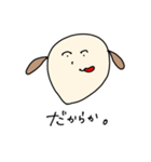 普段のゆうき（個別スタンプ：16）