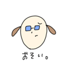 普段のゆうき（個別スタンプ：19）