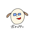 普段のゆうき（個別スタンプ：20）