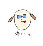 普段のゆうき（個別スタンプ：21）