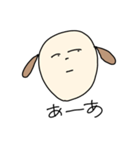 普段のゆうき（個別スタンプ：24）