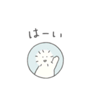 みんな生きてるスタンプ2 シンプル（個別スタンプ：13）