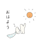 みんな生きてるスタンプ2 シンプル（個別スタンプ：14）