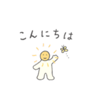 みんな生きてるスタンプ2 シンプル（個別スタンプ：15）