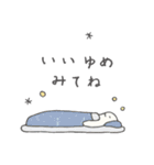 みんな生きてるスタンプ2 シンプル（個別スタンプ：16）