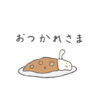 みんな生きてるスタンプ2 シンプル（個別スタンプ：17）