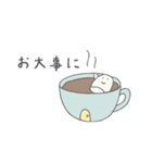 みんな生きてるスタンプ2 シンプル（個別スタンプ：18）