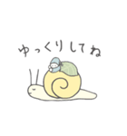 みんな生きてるスタンプ2 シンプル（個別スタンプ：19）
