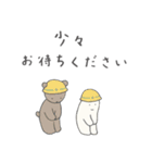 みんな生きてるスタンプ2 シンプル（個別スタンプ：22）
