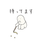 みんな生きてるスタンプ2 シンプル（個別スタンプ：23）