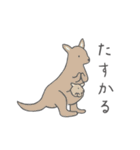 みんな生きてるスタンプ2 シンプル（個別スタンプ：25）