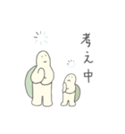 みんな生きてるスタンプ2 シンプル（個別スタンプ：26）