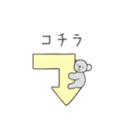 みんな生きてるスタンプ2 シンプル（個別スタンプ：29）