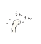 みんな生きてるスタンプ2 シンプル（個別スタンプ：31）