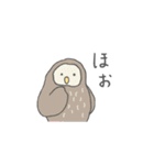 みんな生きてるスタンプ2 シンプル（個別スタンプ：32）
