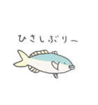 みんな生きてるスタンプ2 シンプル（個別スタンプ：39）