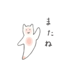 みんな生きてるスタンプ2 シンプル（個別スタンプ：40）
