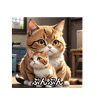 にゃんこ感情スタンプ001（個別スタンプ：11）
